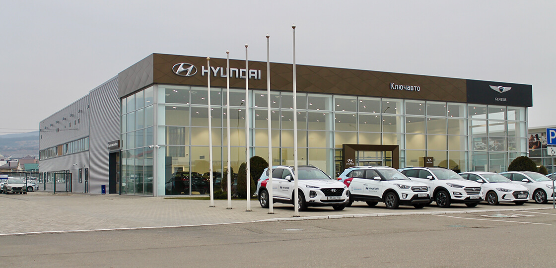 Hyundai КЛЮЧАВТО