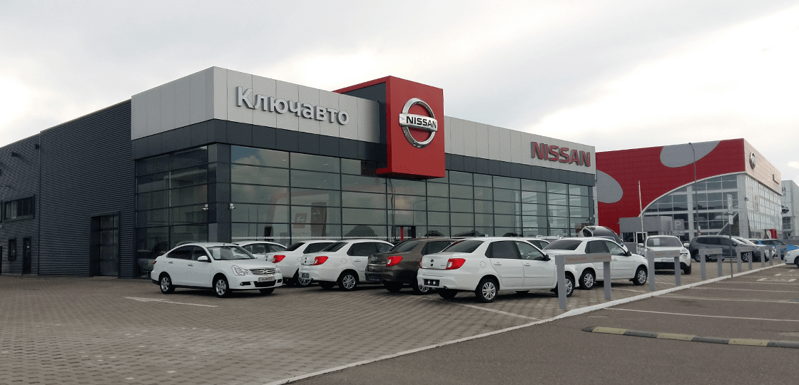 Nissan КЛЮЧАВТО